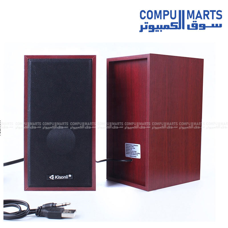 Kisonli T-003 USB 2.0 stereo speaker with LED light for laptop and PC in Egypt