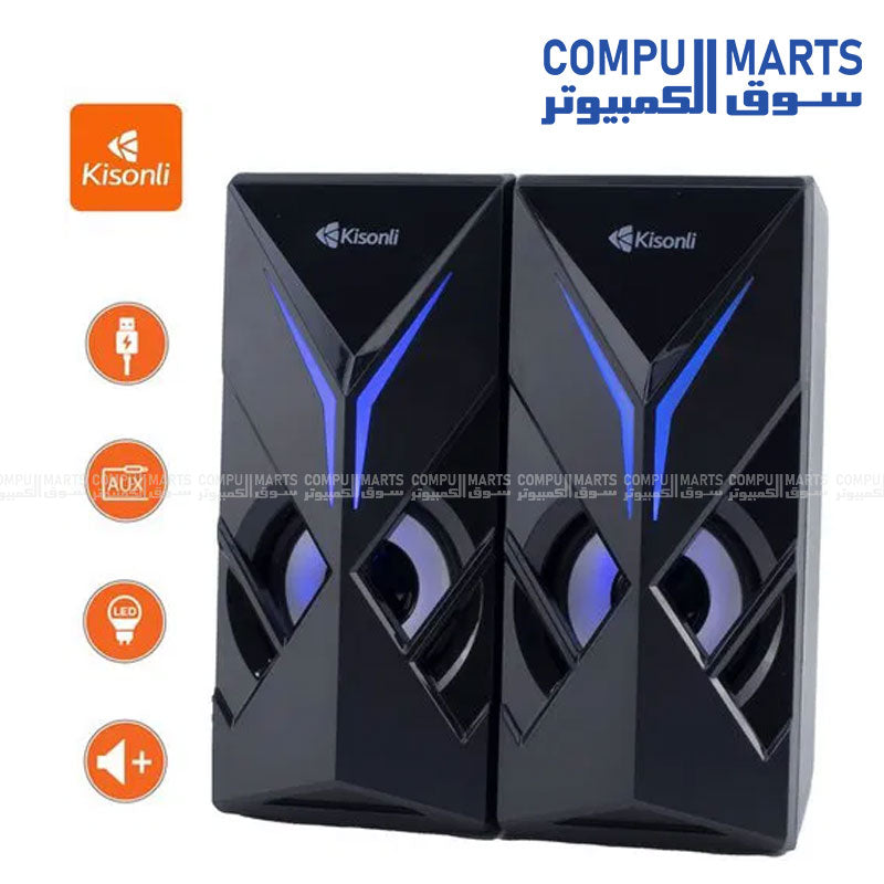 Kisonli U-9005 USB stereo speaker with compact design for laptop and PC in Egypt