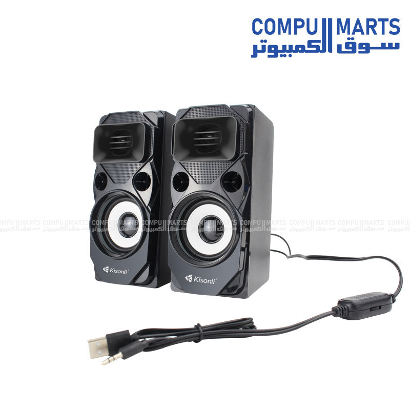 Kisonli U-9004 USB stereo speaker with LED light for laptop and PC in Egypt