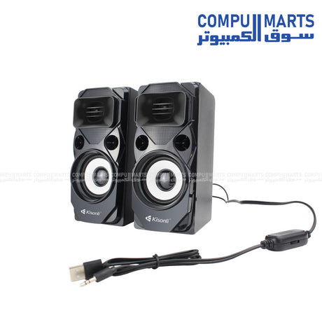Kisonli U-9004 USB stereo speaker with LED light for laptop and PC in Egypt