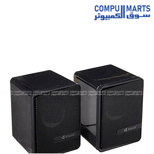 Kisonli L-4040 USB 2.0 stereo speaker with LED light for laptop and PC in Egypt