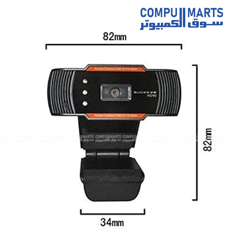 Kisonli HD-1085 USB webcam 1080p full HD video camera with built-in microphone for PC and laptop in Egypt