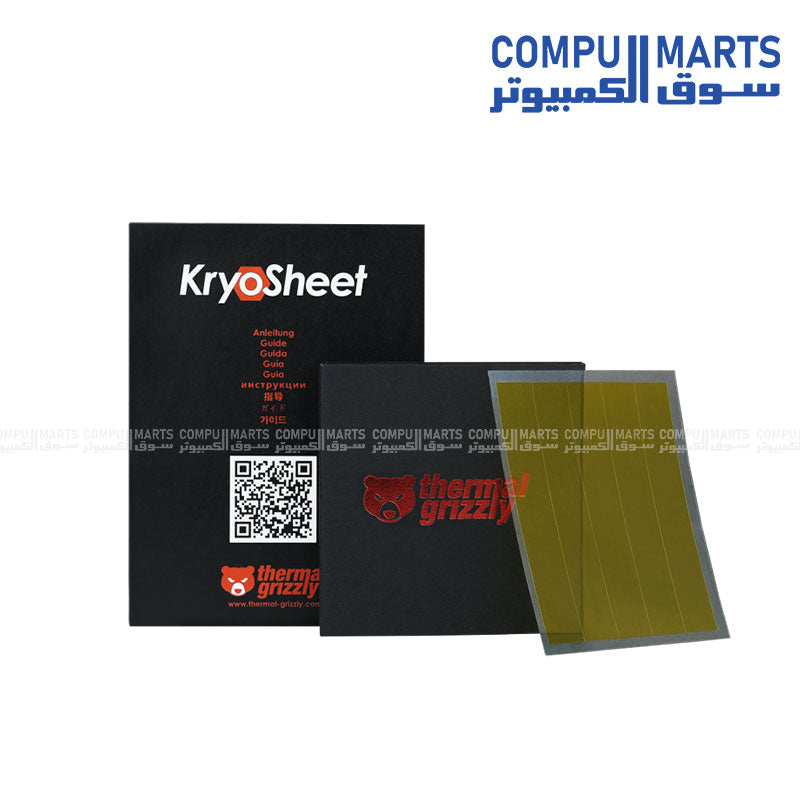 Thermal Grizzly KryoSheet 0.2mm – Ultra High Thermal Conductivity Graphene Thermal Pad