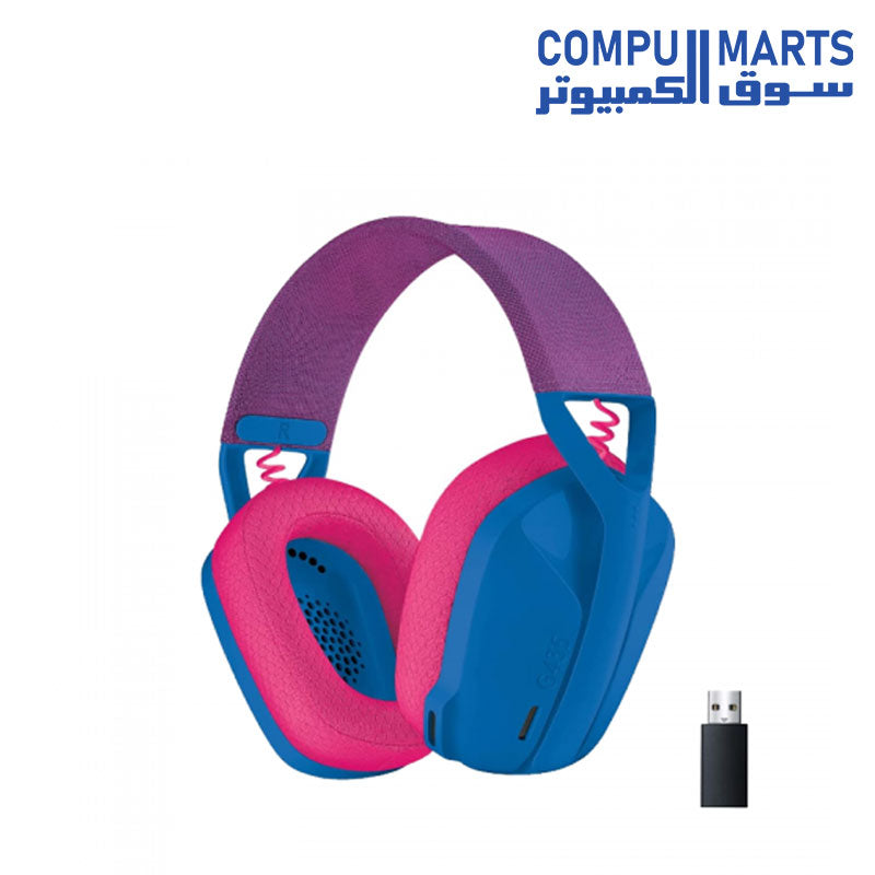 G435-Headset-LOGITECH-Wireless