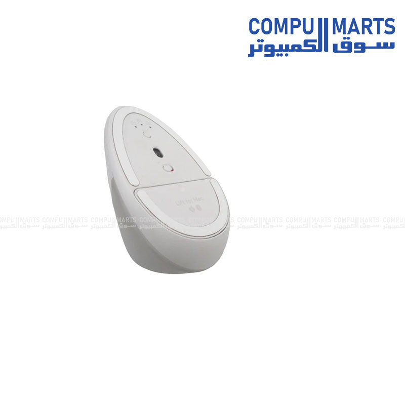 Packaging and presentation of the Logitech Lift vertical wireless mouse available for purchase at