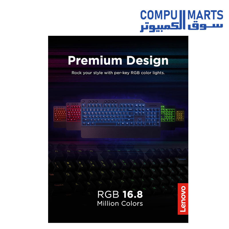 K500-Legion-Keyboard_Lenovo-RGB