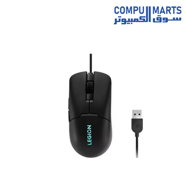 M300s-Mouse-Lenovo-Legion-RGB-Gaming