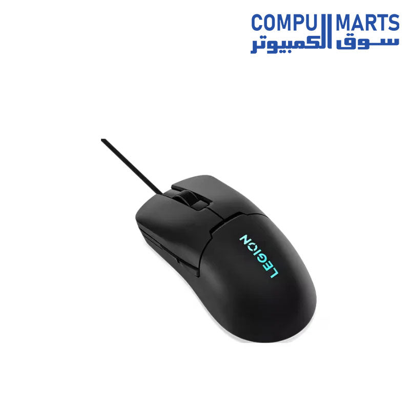 M300s-Mouse-Lenovo-Legion-RGB-Gaming