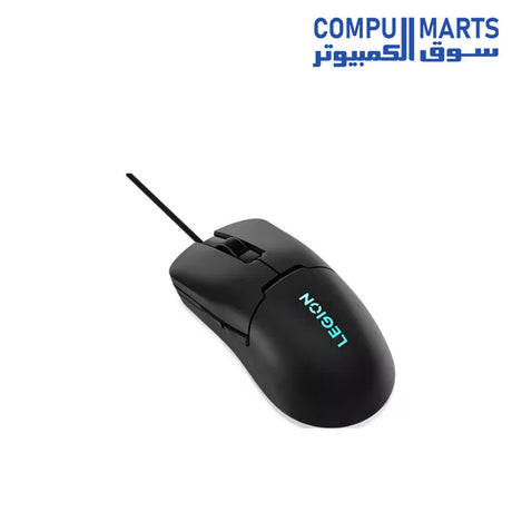 M300s-Mouse-Lenovo-Legion-RGB-Gaming