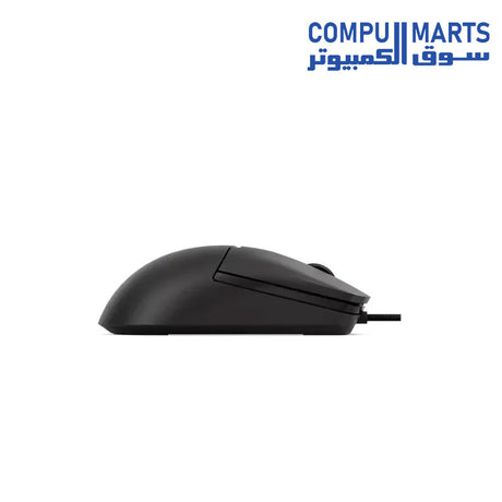 M300s-Mouse-Lenovo-Legion-RGB-Gaming