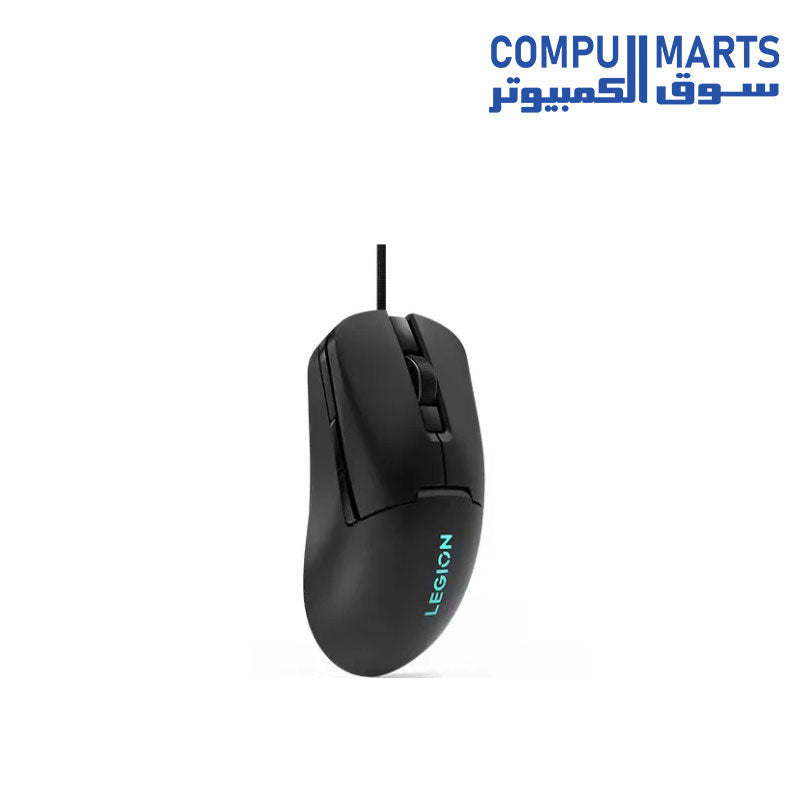 M300s-Mouse-Lenovo-Legion-RGB-Gaming