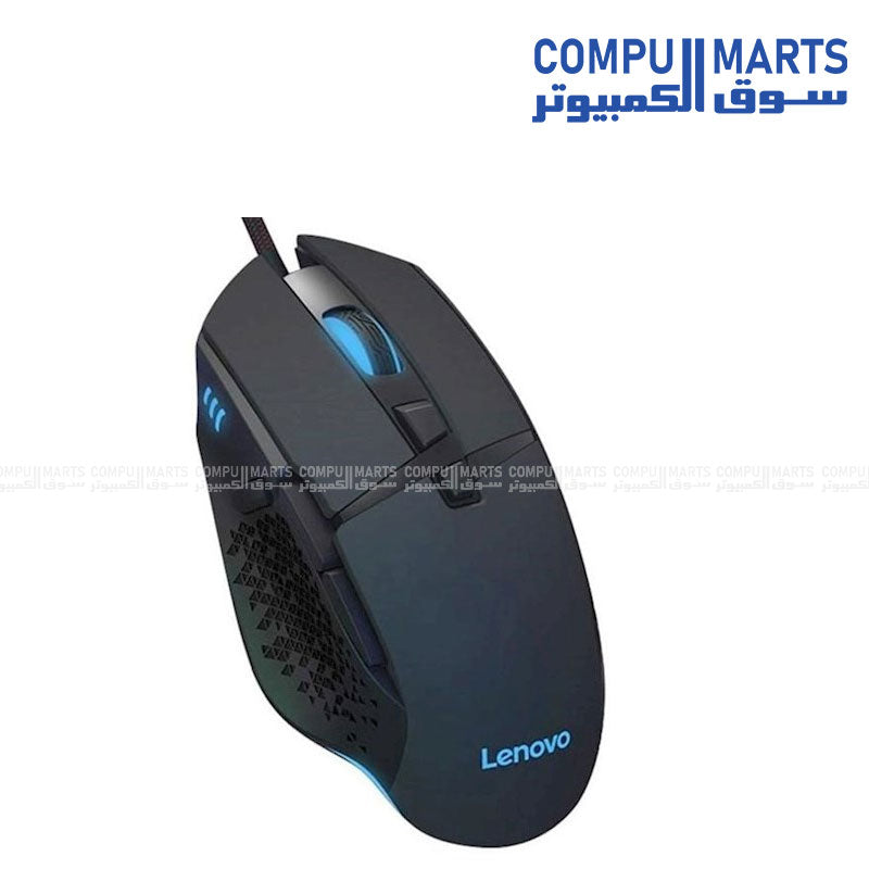 Lenovo M106 Wired Gaming Mouse in Black – Precision and Ergonomic Design for Gamers