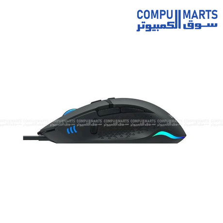Lenovo M106 Wired Gaming Mouse in Black – Precision and Ergonomic Design for Gamers