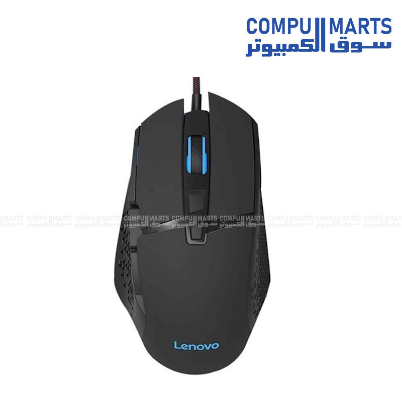 Lenovo M106 Wired Gaming Mouse in Black – Precision and Ergonomic Design for Gamers
