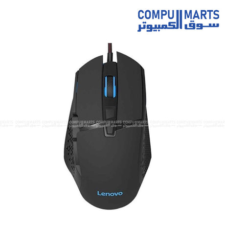 Lenovo M106 Wired Gaming Mouse in Black – Precision and Ergonomic Design for Gamers