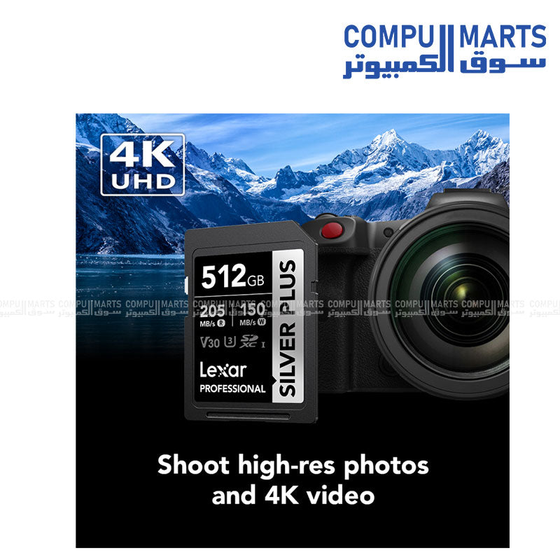 Pro Silver SDXC 64GB – Memory Card – Lexar – 205MB/s Read – 150MB/s Write – UHS-I – U3 – V30 – Full HD / 4K