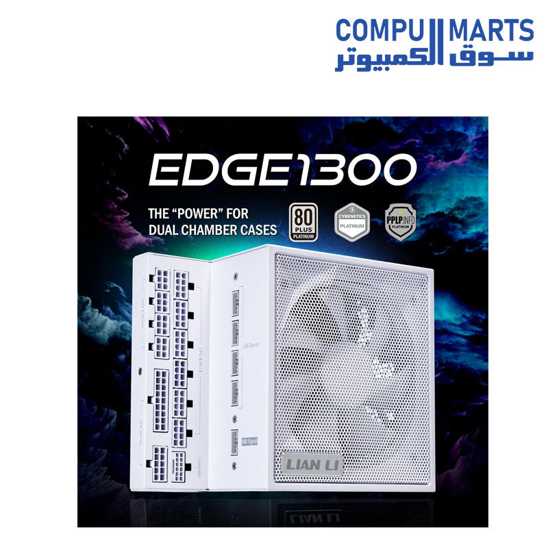Lian Li Edge Series-1300W Full Modular Power Supply