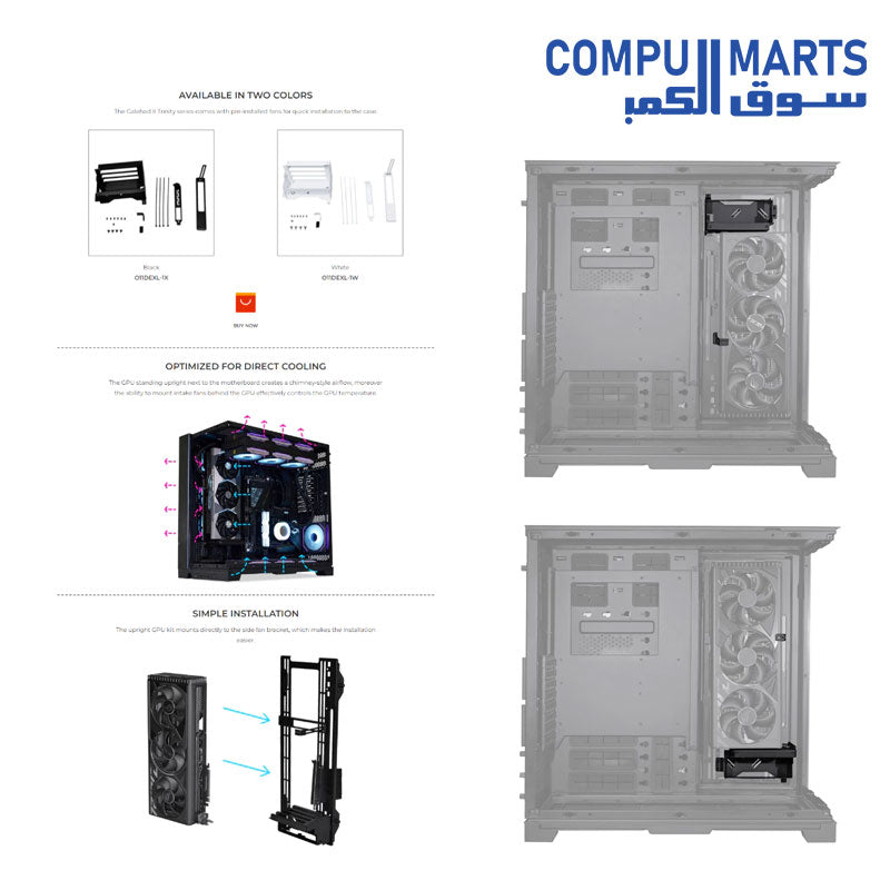O11-Dynamic-EVO-XL-Lian-Li-GRAPHIC-CARD-HOLDER