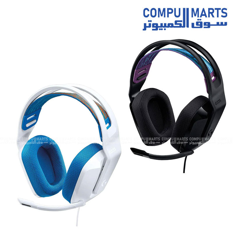 G335-Headphone-Logitech-Wired