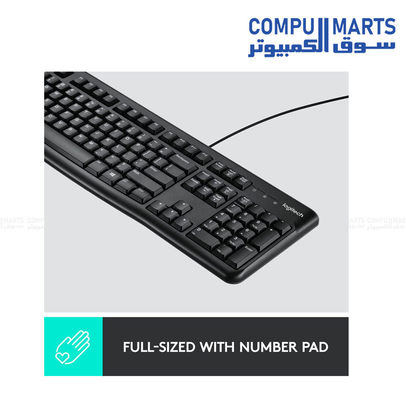Logitech MK120 wired keyboard and mouse combo Arabic English edition black Egypt