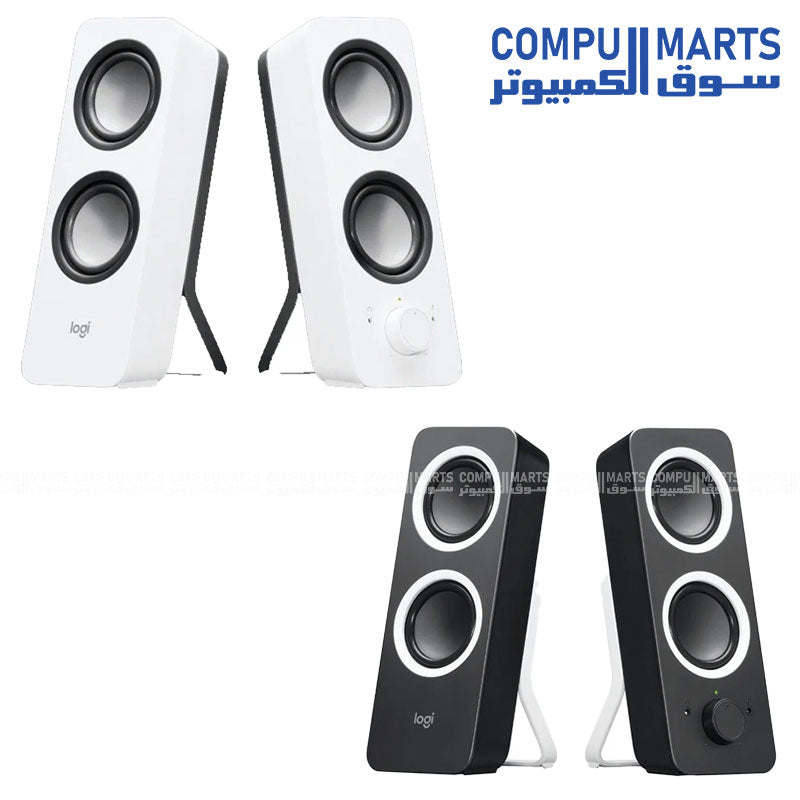 Z200-Speaker-Logitech