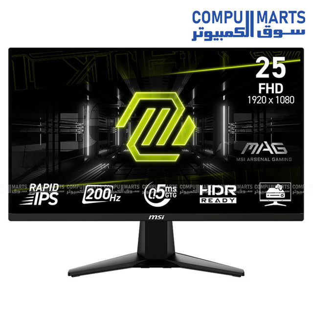 MSI MAG 255F E20 24.5-inch FHD Rapid IPS Gaming Monitor – 200Hz Refresh Rate, 0.5ms Response Time, HDR Ready, AMD FreeSync Premium, Console Mode, Anti-Glare – Egypt