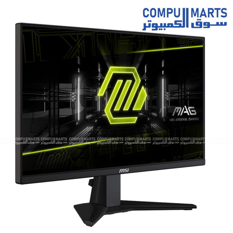 MSI MAG 255F E20 24.5-inch FHD Rapid IPS Gaming Monitor – 200Hz Refresh Rate, 0.5ms Response Time, HDR Ready, AMD FreeSync Premium, Console Mode, Anti-Glare – Egypt
