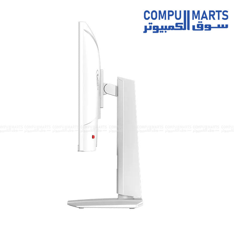 MSI MAG 274QRFW X32 White Gaming Monitor 27-inch 2K 320Hz Rapid IPS Display with Ergonomic Stand
