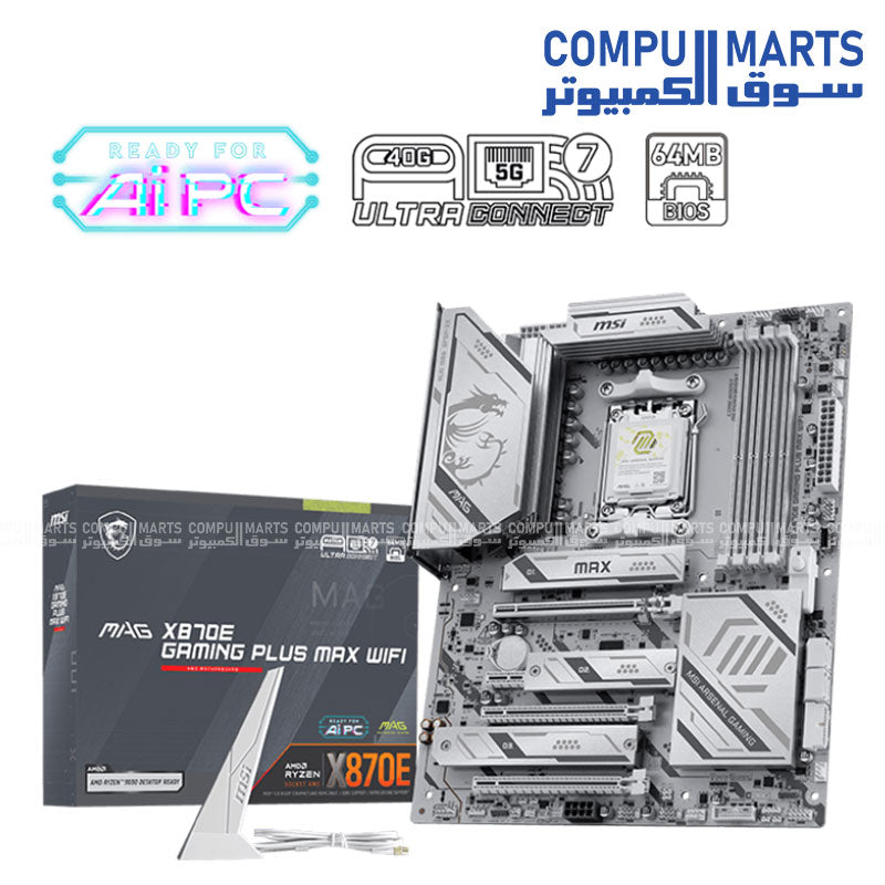 MAG X870E GAMING PLUS MAX WIFI – AM5 Motherboard – MSI – DDR5 PCIe 5.0 Wi-Fi 7