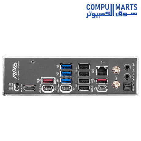 X870E-Motherboard-MSI-WIFI