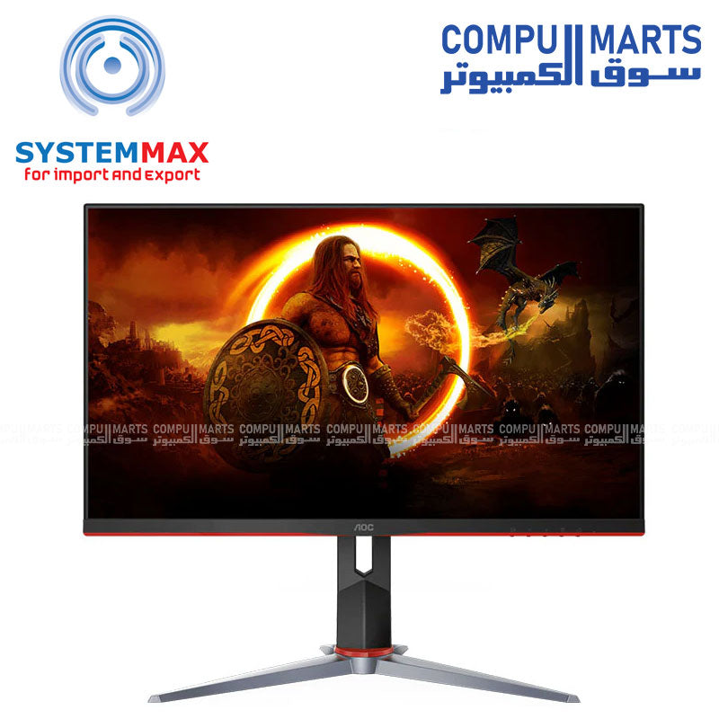 Q27G2S/D-Monitor-AOC-27-INCH-QUD-170HZ-1MS-2560x1440