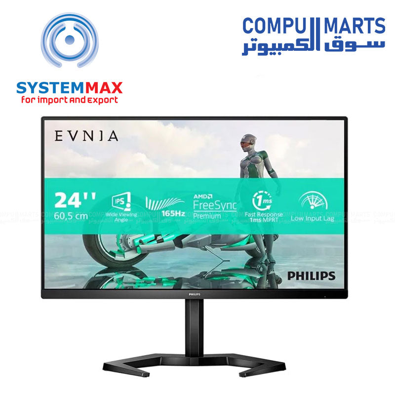 Evnia-24M1N3200ZS-monitor-PHILIPS-24-Inch-FHD-165Hz-IPS-1ms-AMD-FreeSync