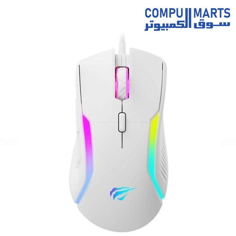White HAVIT MS1033 gaming mouse with USB connection and RGB