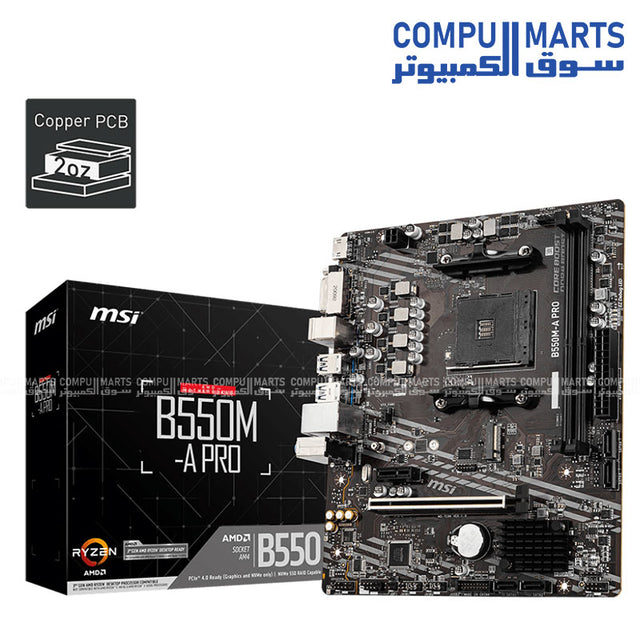 MSI B550M-A PRO (rev. 1.0) – Micro‑ATX AM4 Motherboard – DDR4 up to 4600MT/s OC – PCIe 4.0 – M.2 Slot – Gigabit LAN