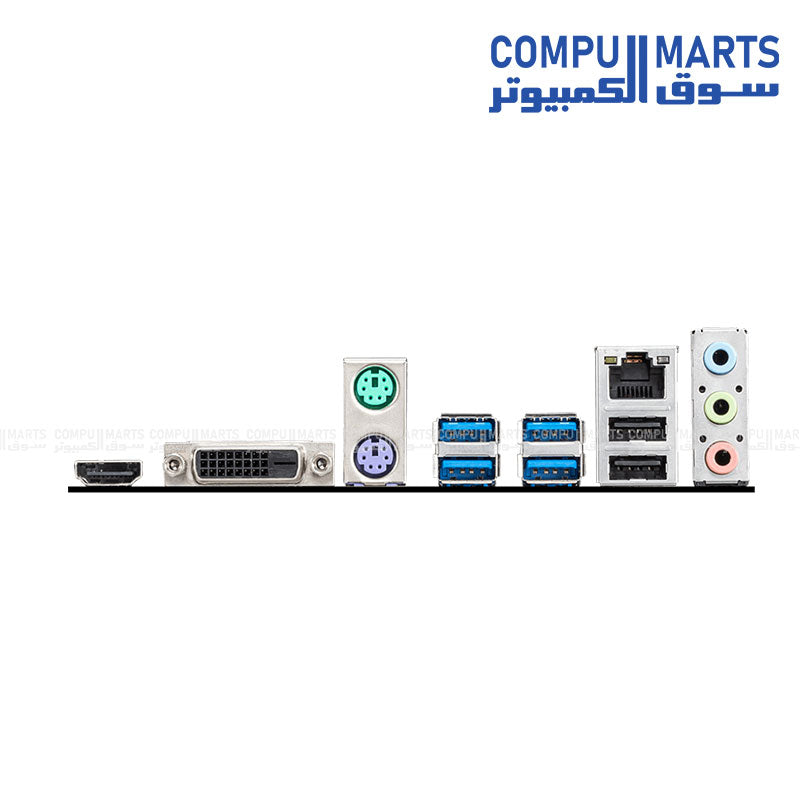 MSI B550M-A PRO (rev. 1.0) – Micro‑ATX AM4 Motherboard – DDR4 up to 4600MT/s OC – PCIe 4.0 – M.2 Slot – Gigabit LAN