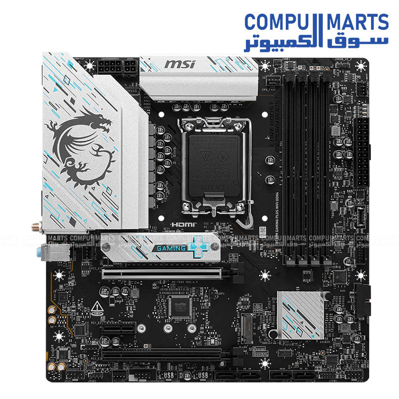 MSI mATX motherboard supporting Intel Core 14th, 13th and 12th Gen processors with DDR4 memory up to 5333MHz overclocking