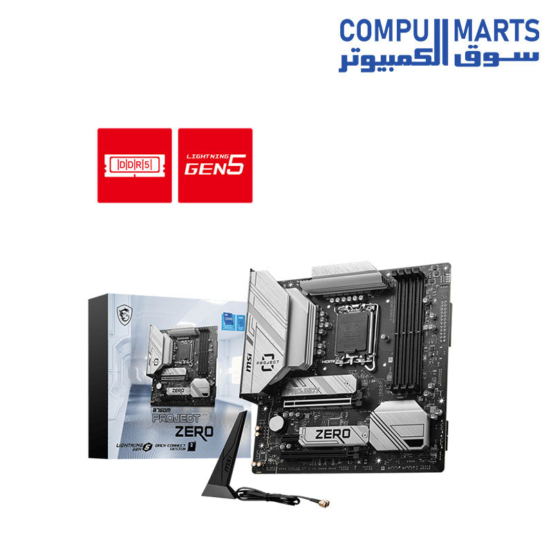 MSI B760M Project Zero Gaming Motherboard