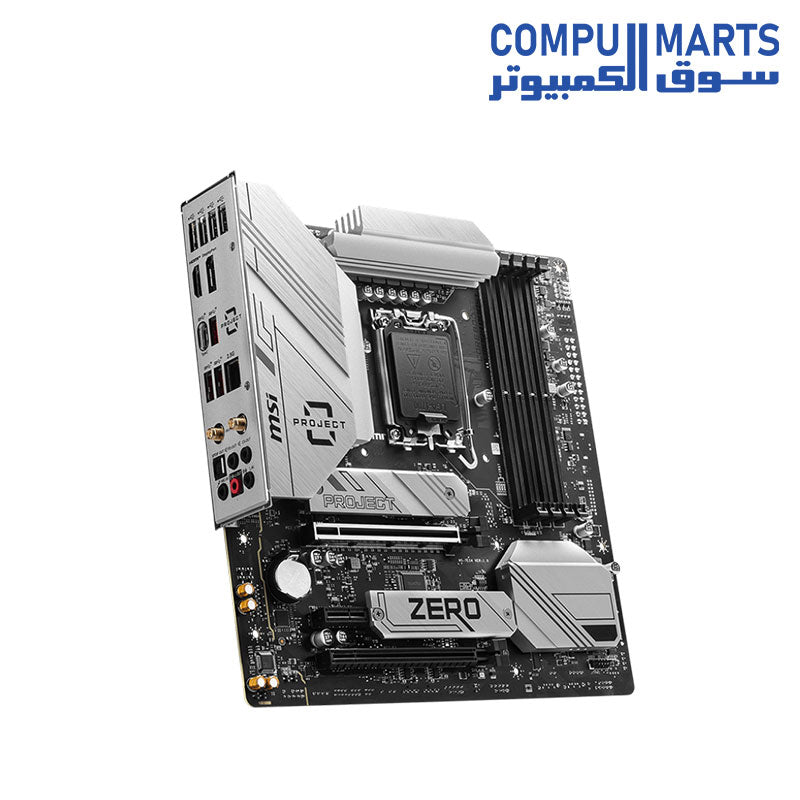 MSI B760M Project Zero Gaming Motherboard