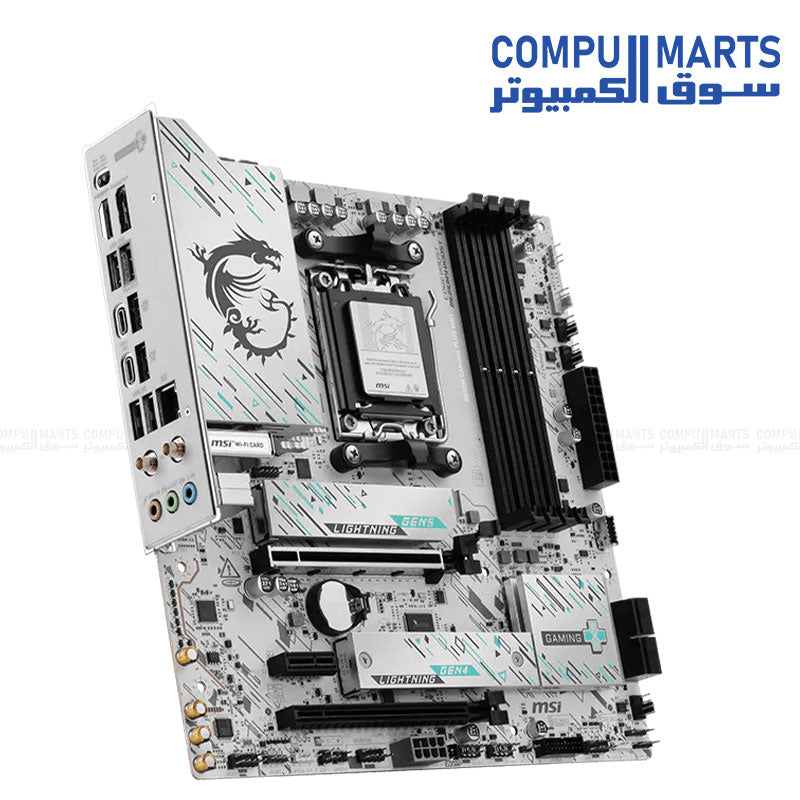 MSI B850M Gaming Plus WiFi AM5 motherboard