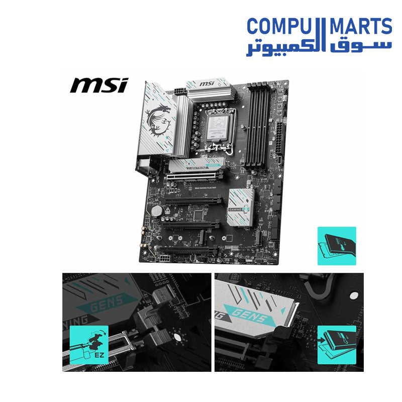 B860-Gaming-Plus-WIFI-motherboard-MSI-INTEL-DDR5