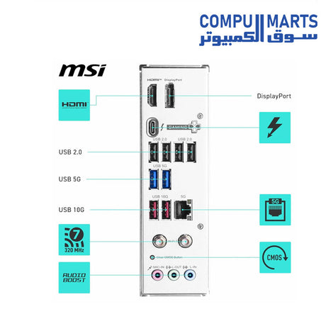 B860-Gaming-Plus-WIFI-motherboard-MSI-INTEL-DDR5