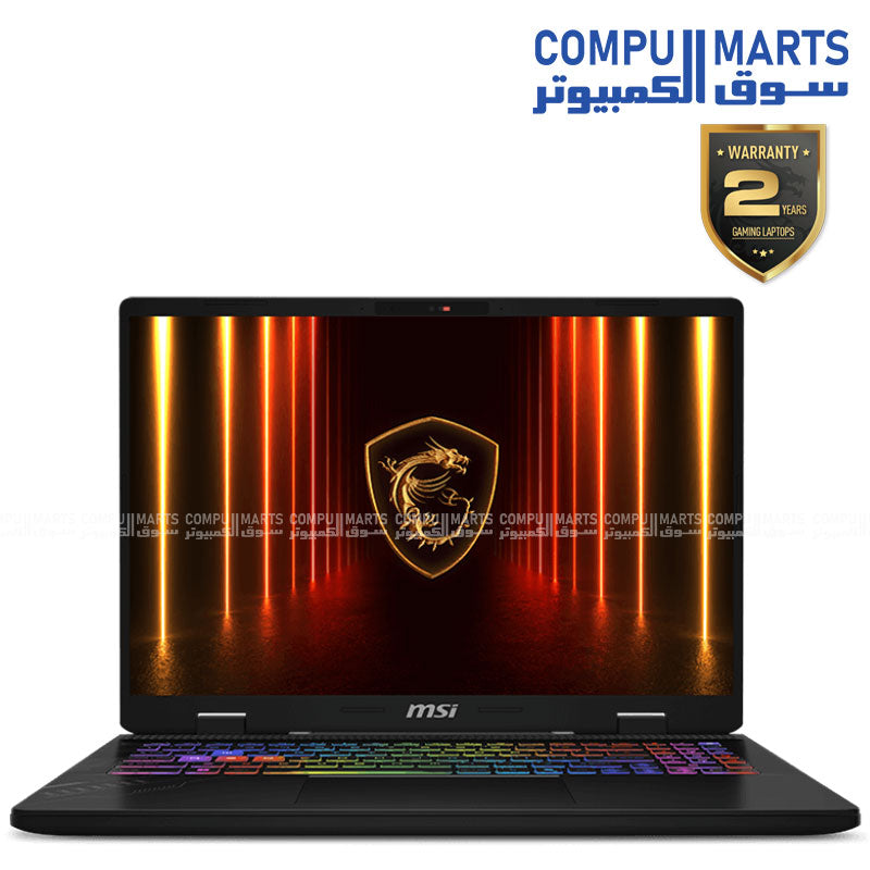 MSI Crosshair 16 HX AI D2XWFKG Intel Ultra 7 255HX – RTX 5060 – 16GB RAM – 1TB SSD – 16" QHD+ 240Hz – Gaming Laptop
