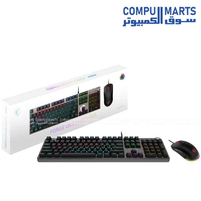 MSI -Forge- GK310 -Combo- red backlit -Arabic/English-gaming -keyboard - 3200- DPI-optical -mouse