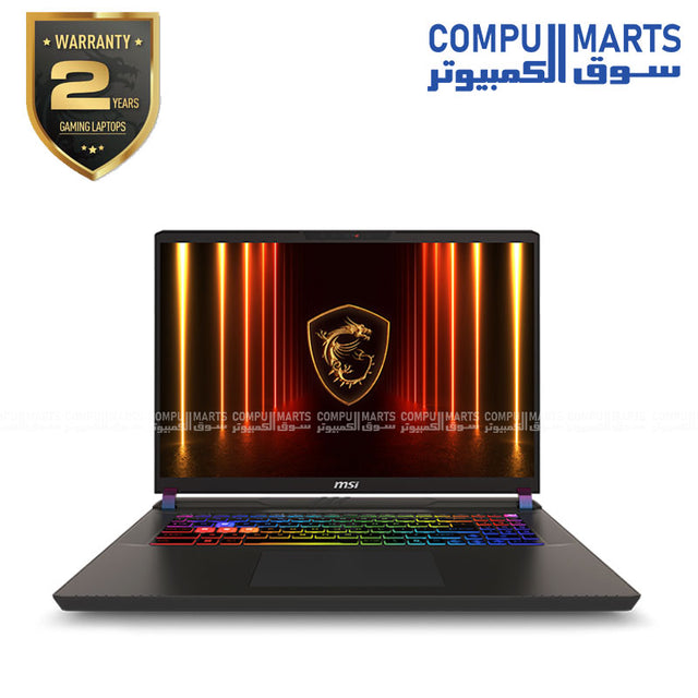 MSI Vector 17 HX AI A2XWJG Gaming Laptop with NVIDIA GeForce RTX 5090 24GB GDDR7, 17-inch display, high-performance design