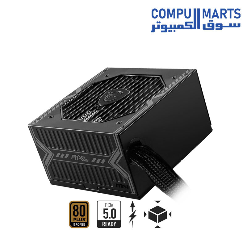 A750BN-Power-Supply-MSI-MAG-750w