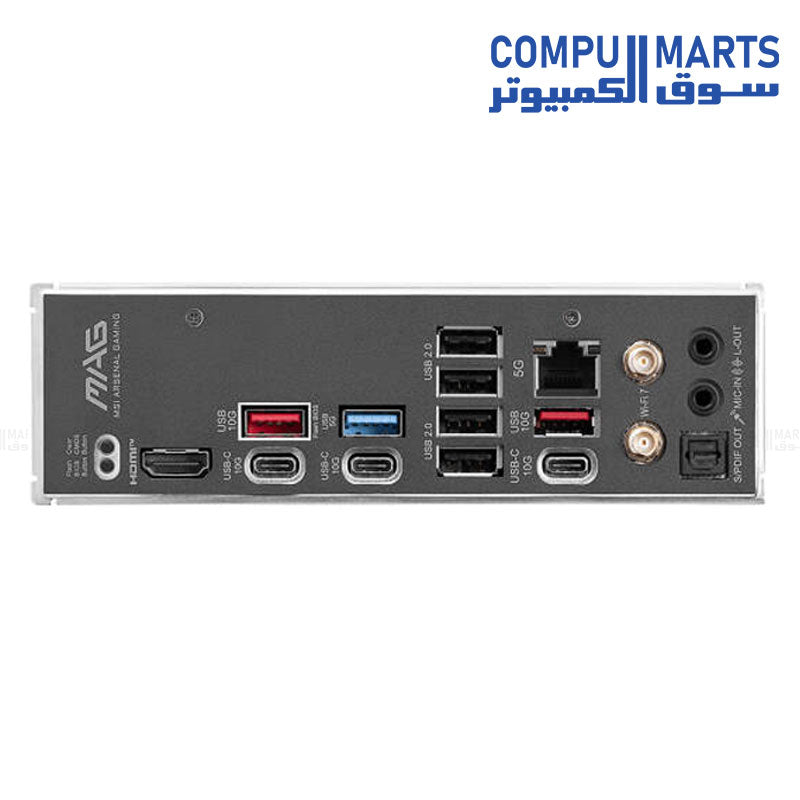 MSI MAG B850 Tomahawk Max WiFi AM5 motherboard