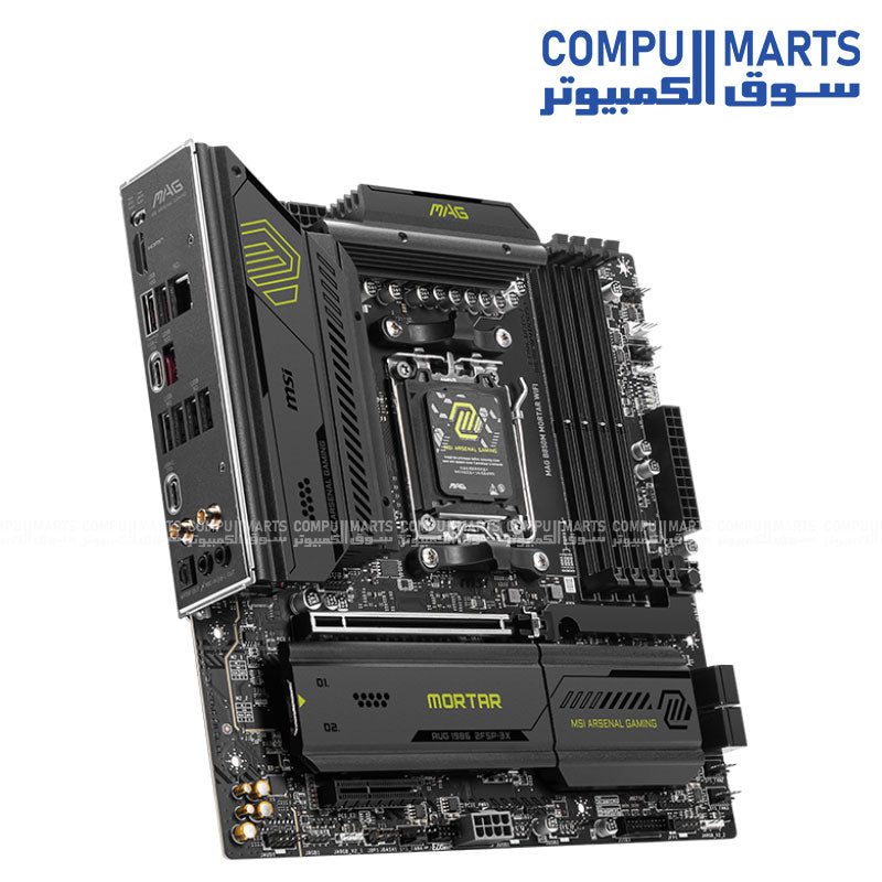 MSI MAG B850M MORTAR WIFI AM5 DDR5 PCIe 5.0 Motherboard