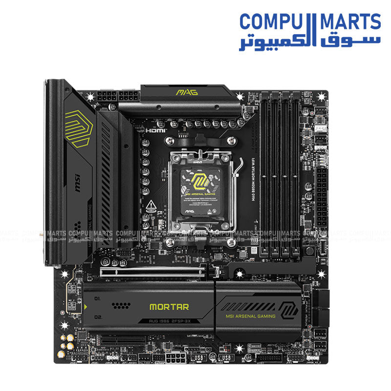 MSI MAG B850M MORTAR WIFI AM5 DDR5 PCIe 5.0 Motherboard