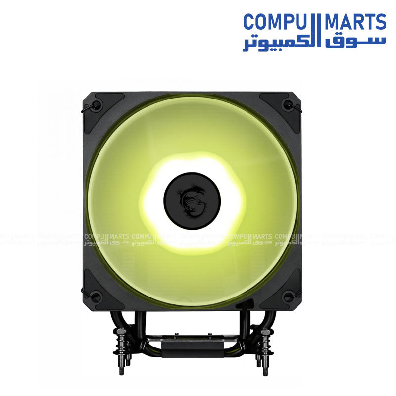 MSI MAG COREFROZR AA13 CPU air cooler 120mm ARGB fan 4 heatpipes direct contact LGA1700 AM5