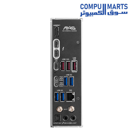 Z890-Motherboard-MSI-Gaming-ATX